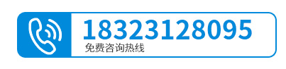 重庆建筑技工学校联系电话